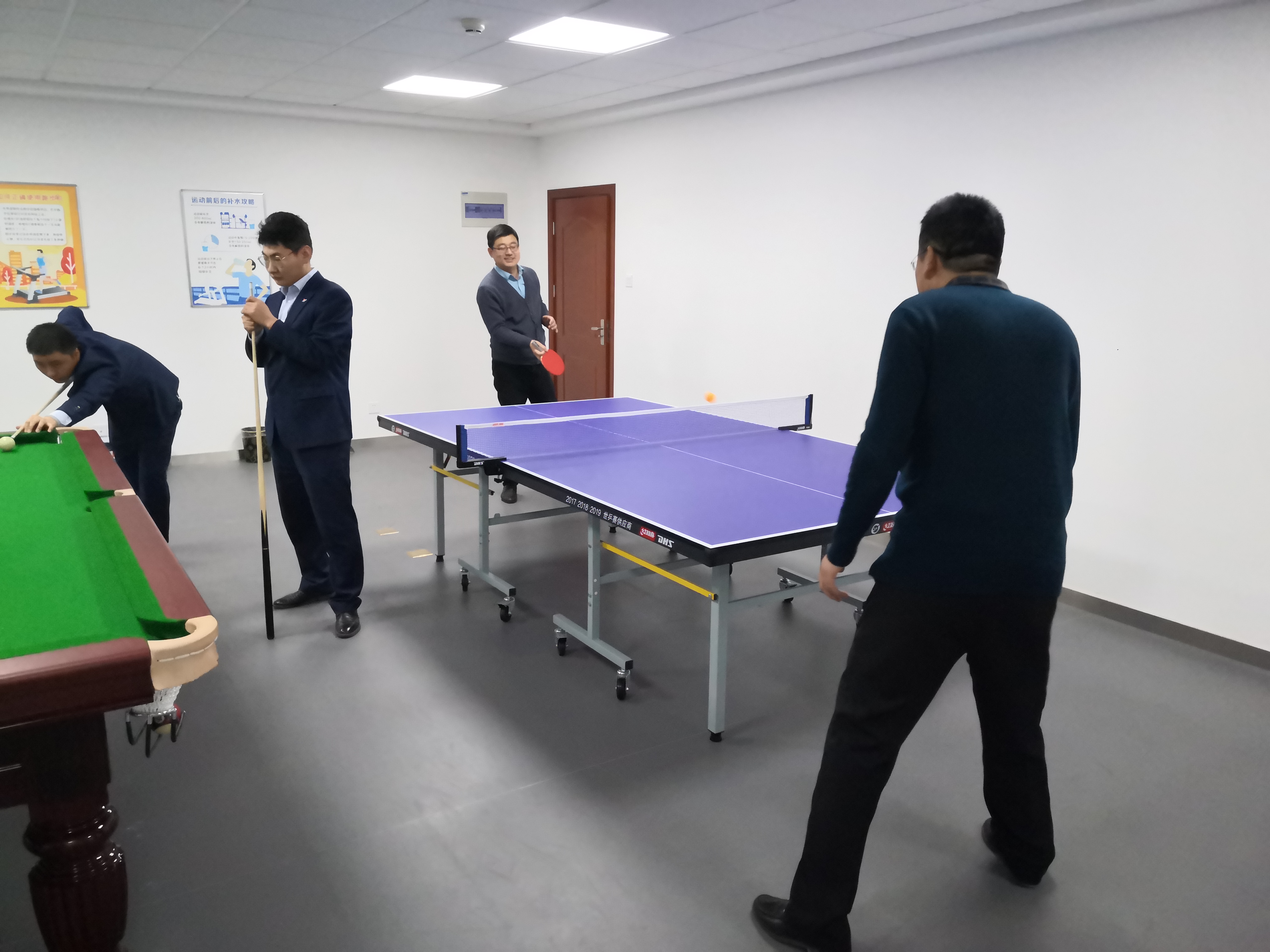 泓源公司舉辦“慶元旦、迎新春”職工乒乓球臺(tái)球比賽(圖6)