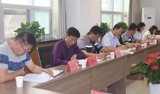 泓盛達(dá)公司召開前七個月經(jīng)濟運行分析調(diào)度會暨八月份安全例會(圖2)
