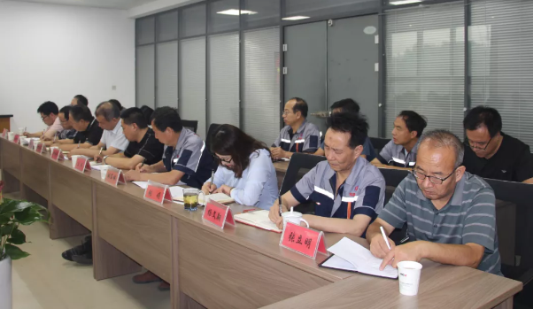 泓盛達(dá)公司召開前七個月經(jīng)濟運行分析調(diào)度會暨八月份安全例會(圖3)