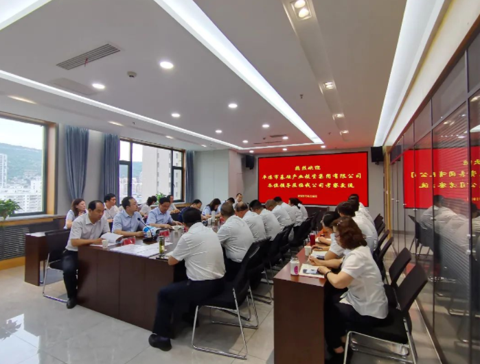 市產(chǎn)投集團赴蘭州、天水考察學習(圖3)